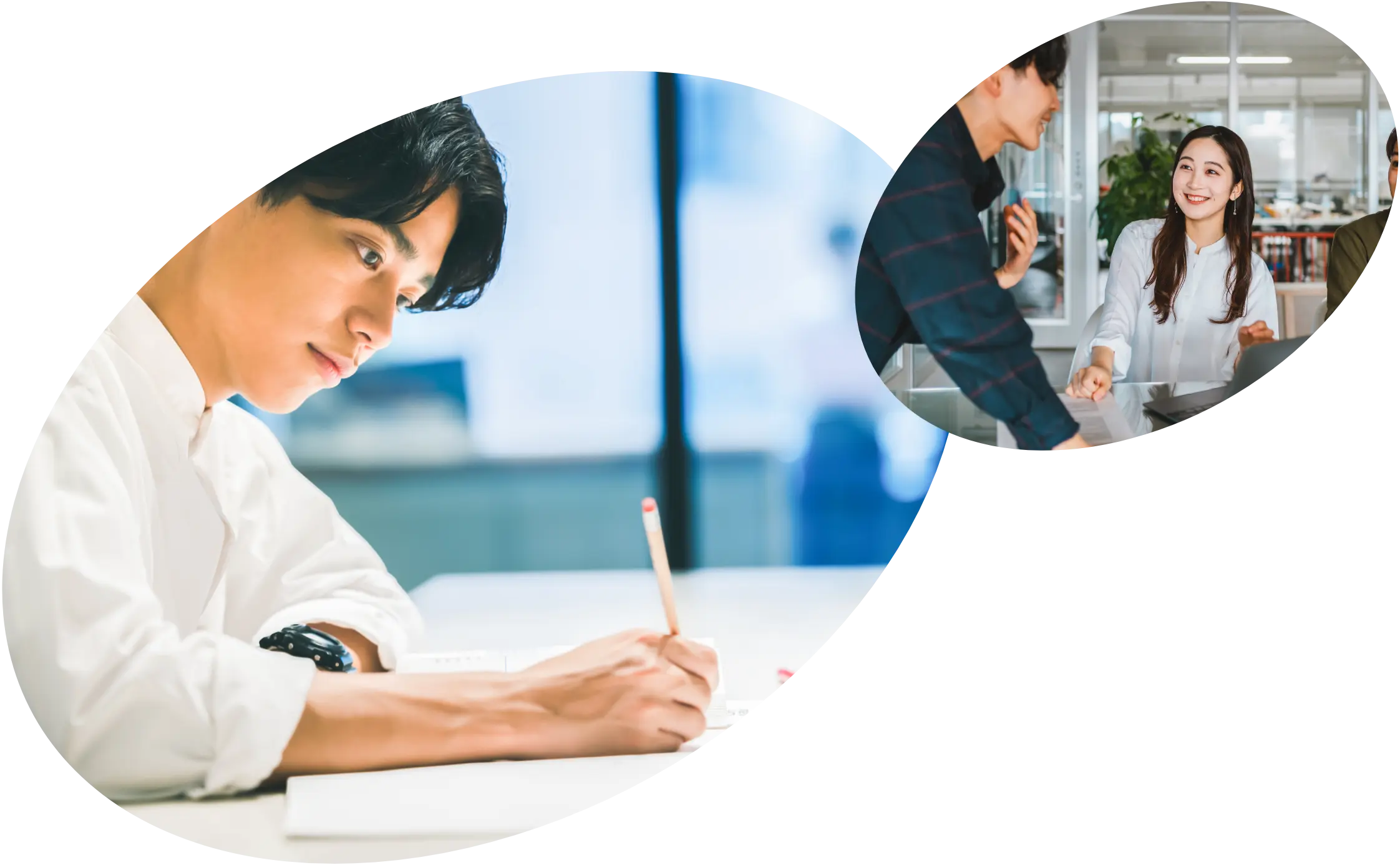 新しい学びで大学合格を目指そう